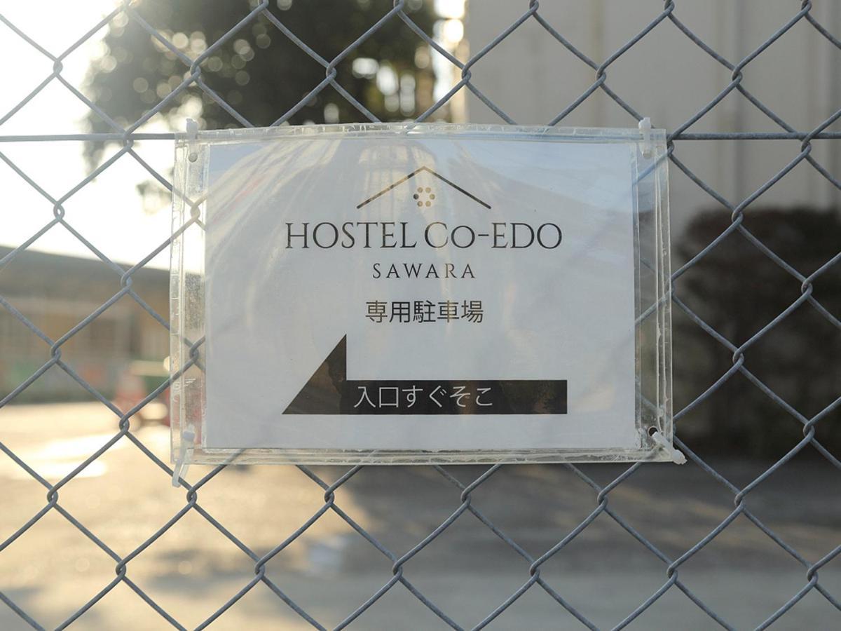 Hostel Co-Edo Katori Ngoại thất bức ảnh